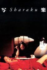 Sharaku (1995) WEBRip 480p, 720p & 1080p Full HD Movie Download