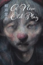 A New Old Play (2021) BluRay 480p, 720p & 1080p Full HD Movie Download