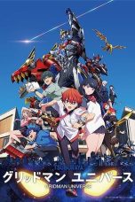 Gridman Universe (2023) BluRay 480p, 720p & 1080p Free Download and Streaming