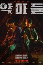 Devils (2023) Korean WEB-DL 480p, 720p & 1080p Free Download and Streaming