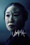 Umma (2022) BluRay 480p & 720p Free Download and Streaming