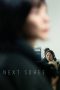 Next Sohee (2022) BluRay 480p, 720p & 1080p Movie Download