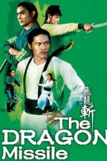 The Dragon Missile (1976) BluRay 480p, 720p & 1080p Full Movie