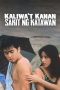Kaliwa’t Kanan, Sakit Ng Katawan (1997) BluRay 480p, 720p & 1080p
