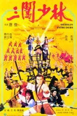 Shaolin Intruders (1983) BluRay 480p, 720p & 1080p Full Movie