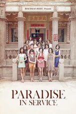 Paradise in Service (2014) BluRay 480p, 720p & 1080p Full Movie