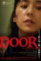 Door (1988) BluRay 480p, 720p & 1080p Full Movie Download