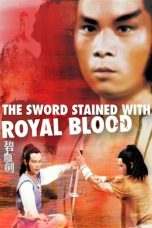 The Sword Stained with Royal Blood (1981) BluRay 480p, 720p & 1080p