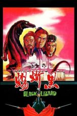 Black Lizard (1981) BluRay 480p, 720p & 1080p Movie Download